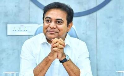 కేటీఆర్‌కు హైకోర్టులో ఊరట…