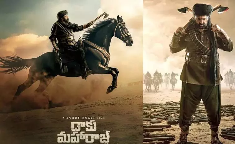 డాకు మహారాజ్: బాలకృష్ణతో వైవిధ్యభరితమైన యాక్షన్ ఎంటర్టైనర్