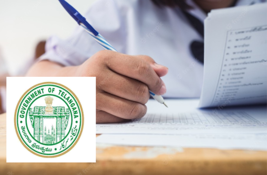 తెలంగాణలో పదో తరగతి పబ్లిక్‌ పరీక్షల…