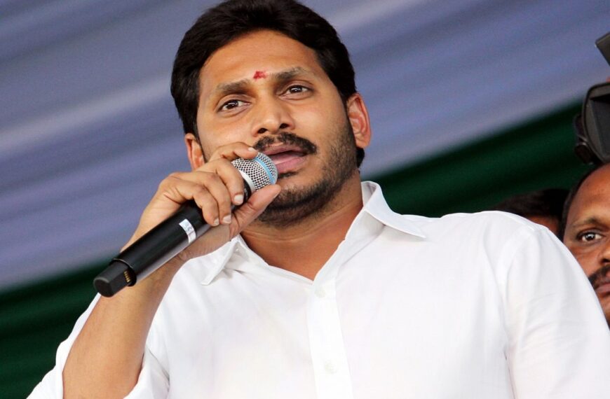 గుంటూరు మిర్చి యార్డుకు వైఎస్ జగన్…