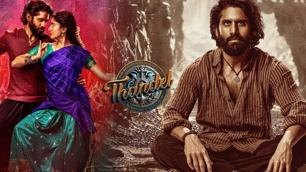 తండేల్ మూవీ ఓటీటీ రిలీజ్ డేట్…