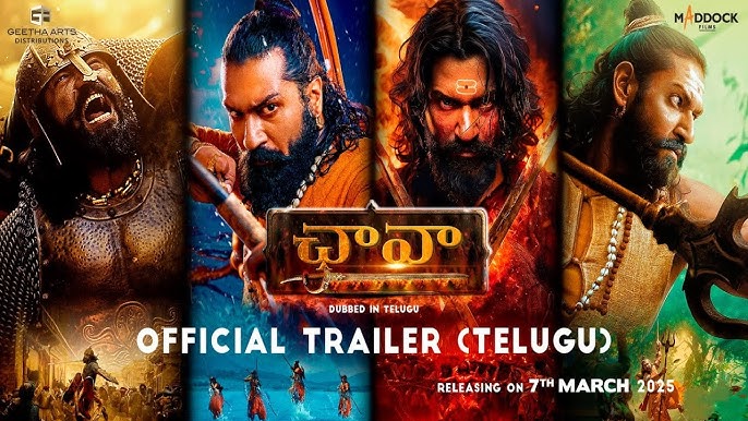 “విక్కీ కౌశల్ ‘ఛావా’ సినిమా తెలుగులో…