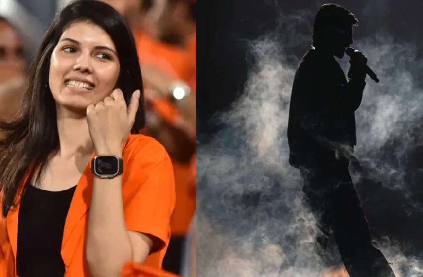 ఐపీఎల్ బ్యూటీ కావ్య మారన్ ప్రేమలో.. ఎవరో తెలుసా?