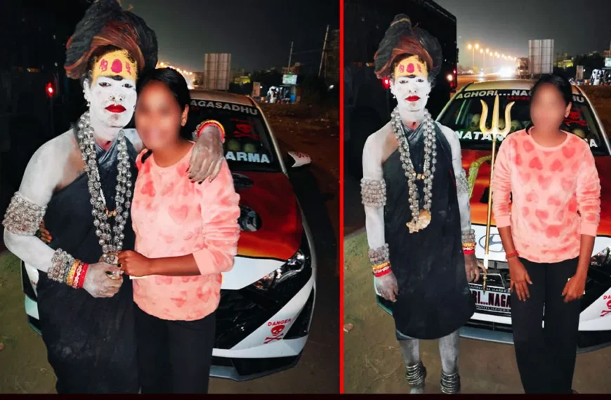 లేడీ అఘోరీ వశం: మంగళగిరి విద్యార్థిని అదృశ్యం!