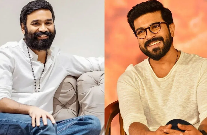 ధనుష్ దర్శకత్వంలో రామ్ చరణ్ – సౌతిండస్ట్రీలో క్రేజీ కాంబో!