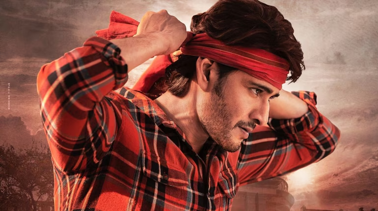 మహేష్ బాబుకు ఈడీ నోటీసులు: విచారణకు మళ్లీ తేదీ కోరిన స్టార్ హీరో…!!