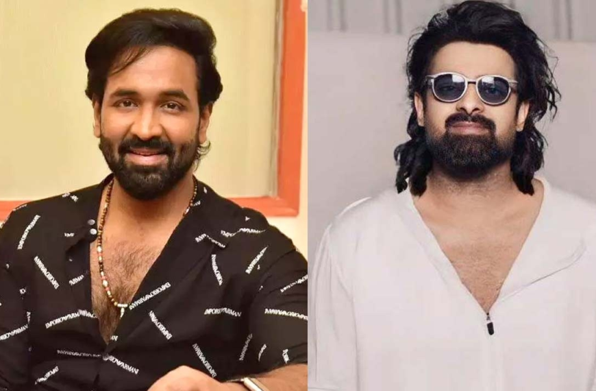 మంచు విష్ణు సంచలన వ్యాఖ్యలు: “ప్రభాస్ ఇప్పటికీ నార్మల్ యాక్టర్ మాత్రమే!”