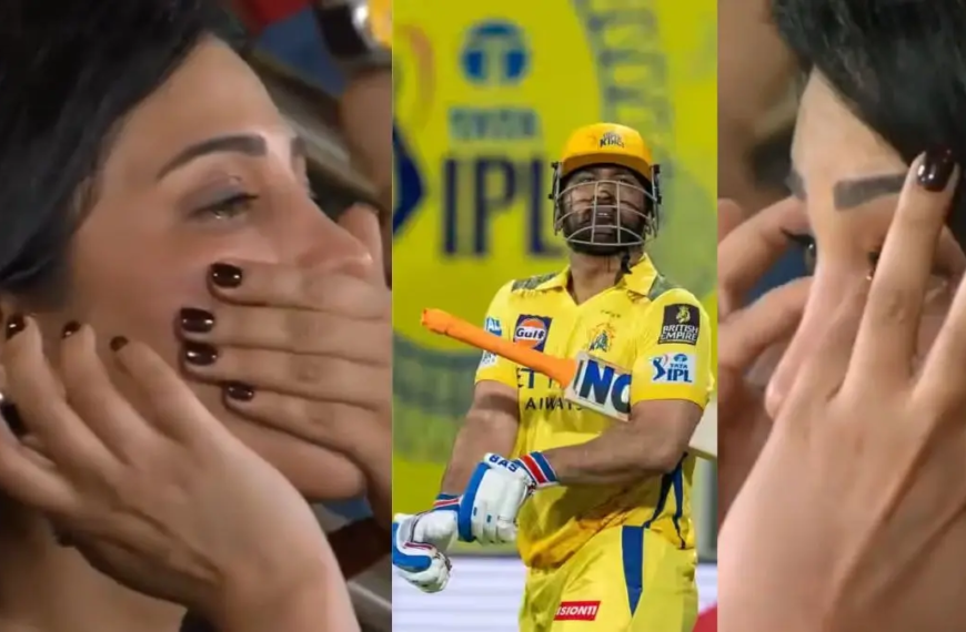 CSK ఓటమితో కన్నీళ్లు పెట్టిన శ్రుతి హాసన్: చెపాక్‌లో ఎమోషనల్ మోమెంట్స్…!!