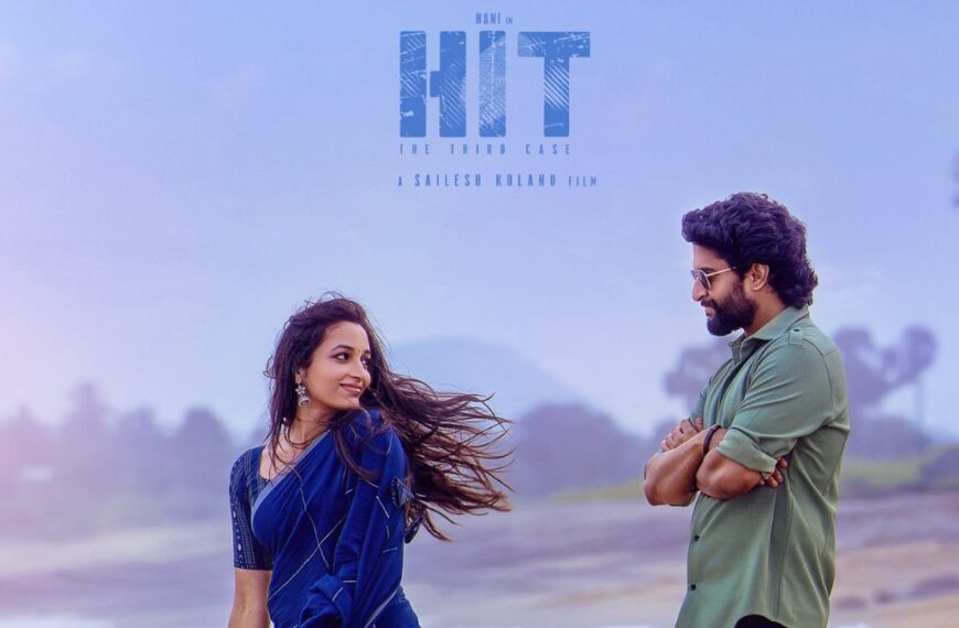 నాని హిట్ 3 మూవీ రివ్యూ….మాస్ హైప్‌తో ముగిసిన థ్రిల్లర్!
